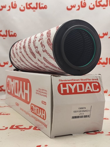 المنت فیلتر HYDAC 1300 R 005 BN4HC.-V متریال نامبر 1308074